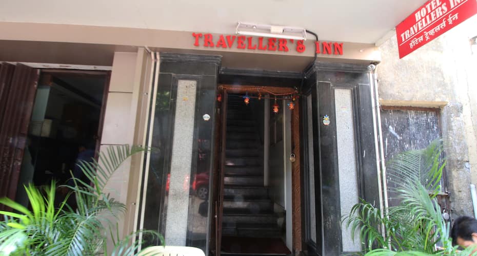 Hotel Travellers inn Fort, Mumbai 4